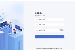 开云真人官网首页网站截图1